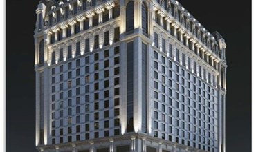 SHERATON AlHAMRA HOTEL