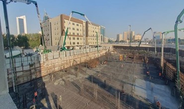 CROWNE PLAZA PODUIM TOWER